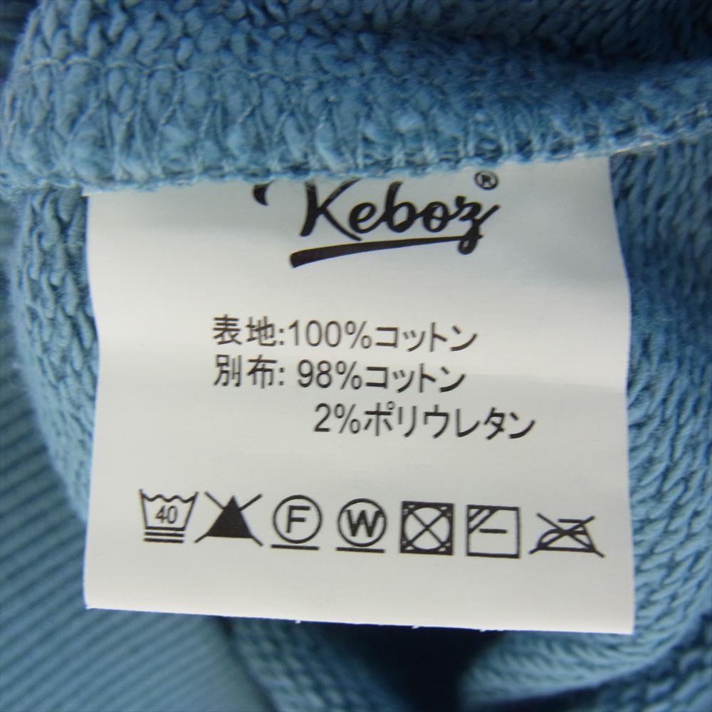 ケボズ ロゴ 刺繍 ワッペン クルーネック スウェット トレーナー ライトブルー系 M【美品】【中古】