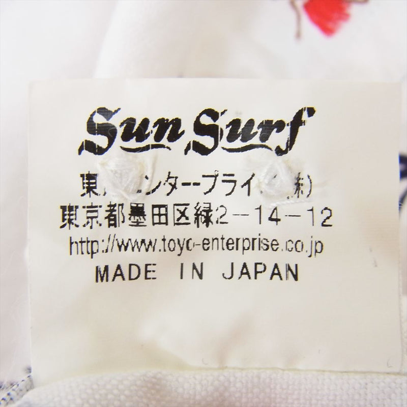 SUN SURF サンサーフ SS24815 COTTON HAWAIIAN SHIRT OXFORD BD SHIRT HULA DANCER フラダンス ボタンダウン ハワイアン 長袖 シャツ ホワイト系 M【中古】