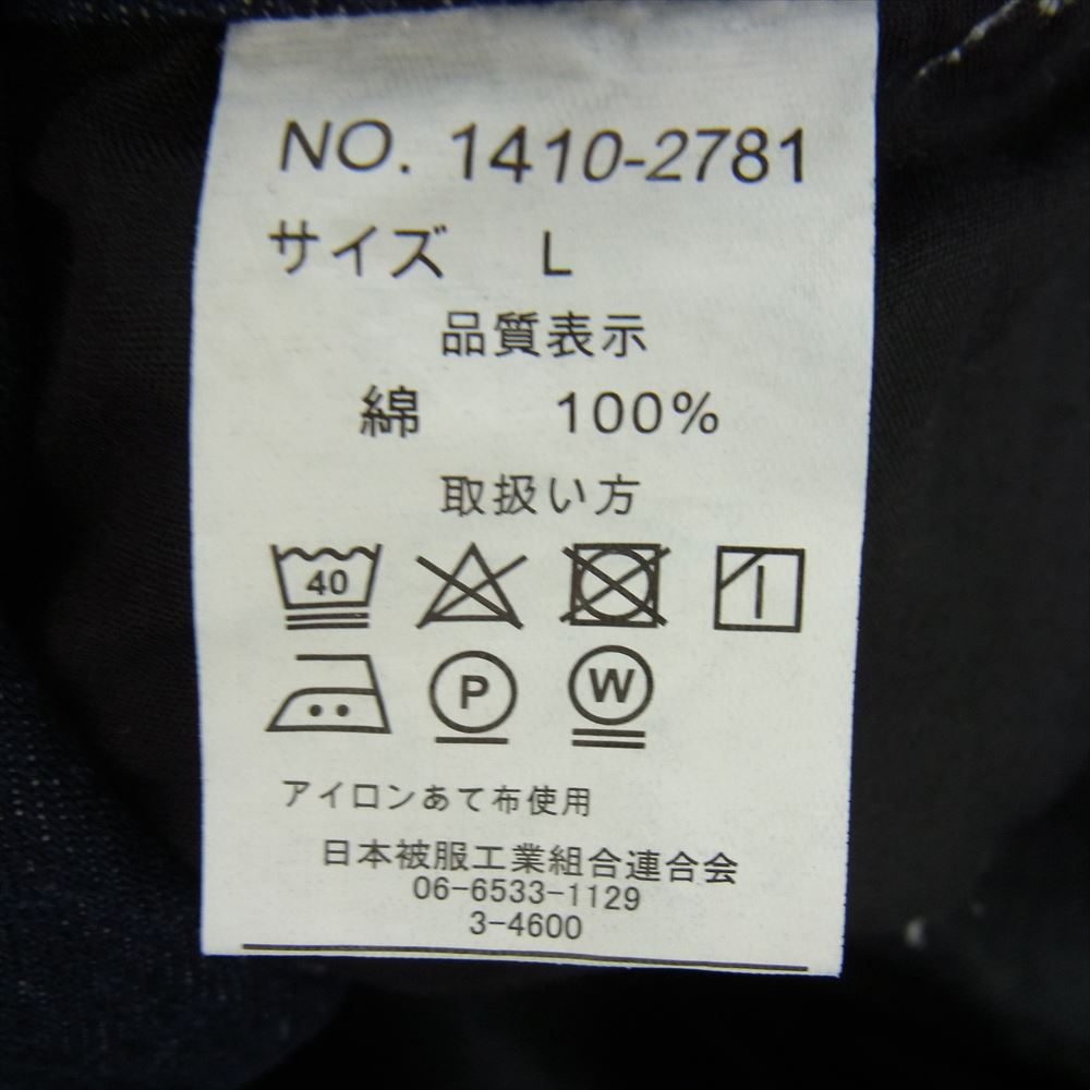 Dickies ディッキーズ デニム オーバーオール ボトムス L【中古】