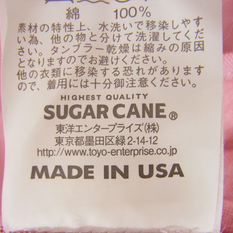 SUGAR CANE シュガーケーン USA製 長袖 ボタン ダウン シャツ ピンク系 M【中古】