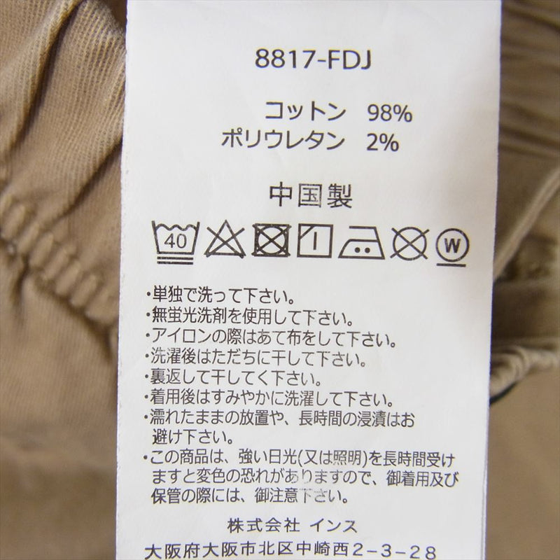 Gramicci グラミチ 8817-FDJ ニューナロー ストレート パンツ ベージュ ベージュ系 L【中古】