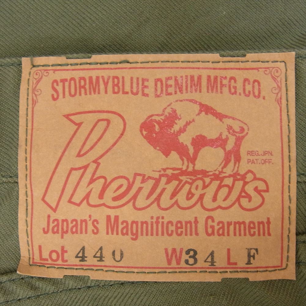 Pherrow's フェローズ 440 アーミー トラウザー チノパン カーキ系 34【中古】