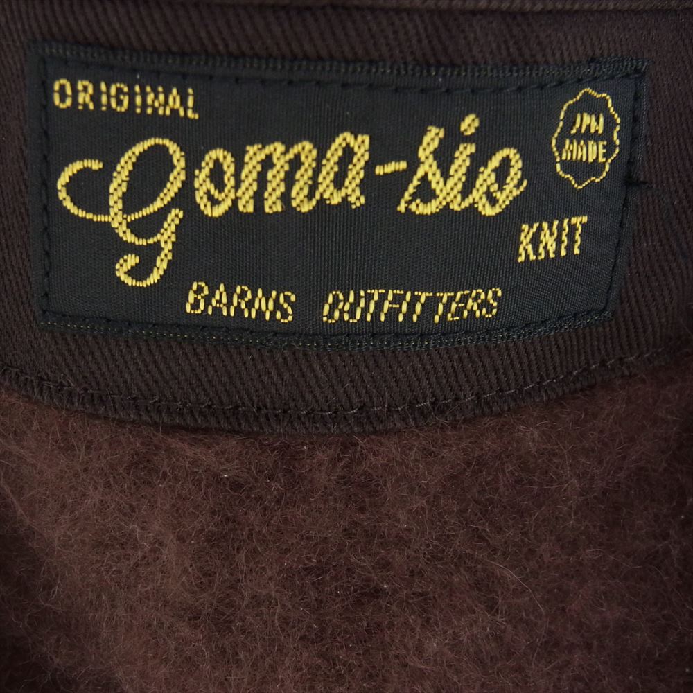 バーンズ BR-7282 WORK VEST ゴマ塩 ワーク ベスト ビーチ クロス ブラウン系 1【中古】