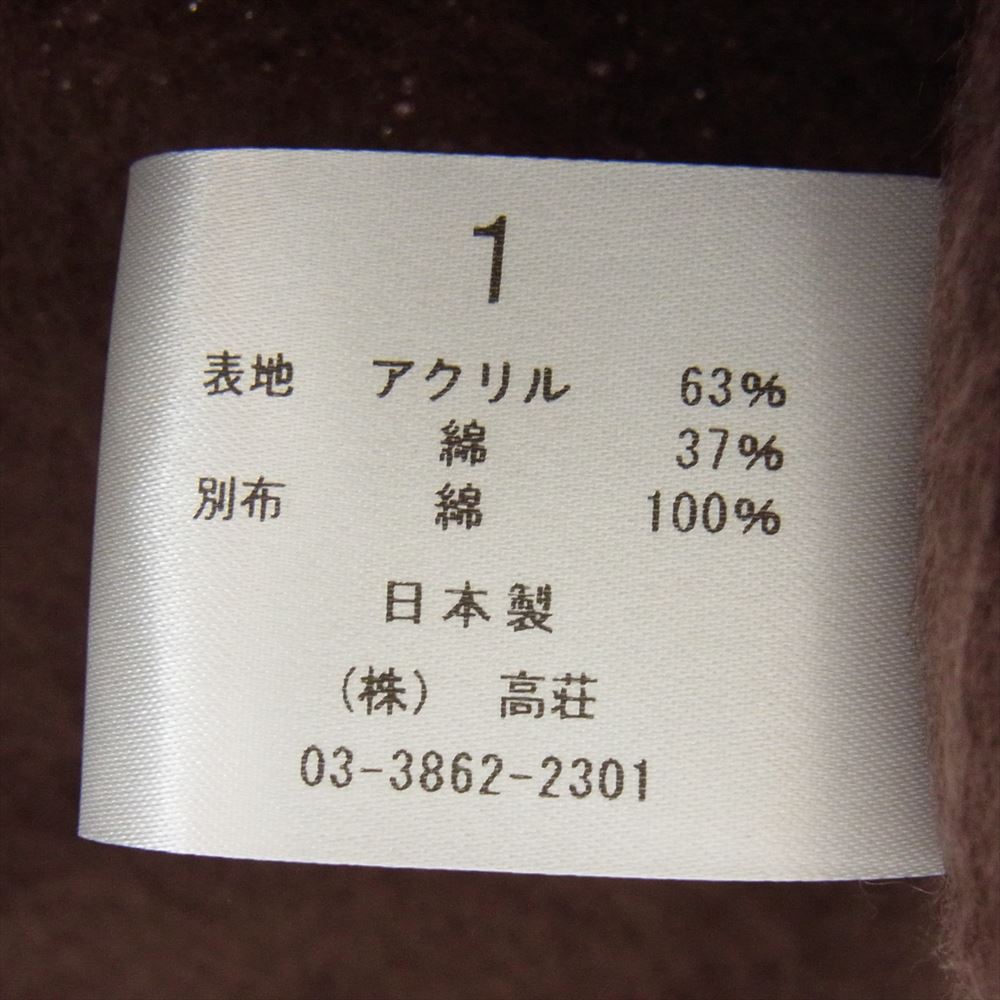 バーンズ BR-7282 WORK VEST ゴマ塩 ワーク ベスト ビーチ クロス ブラウン系 1【中古】
