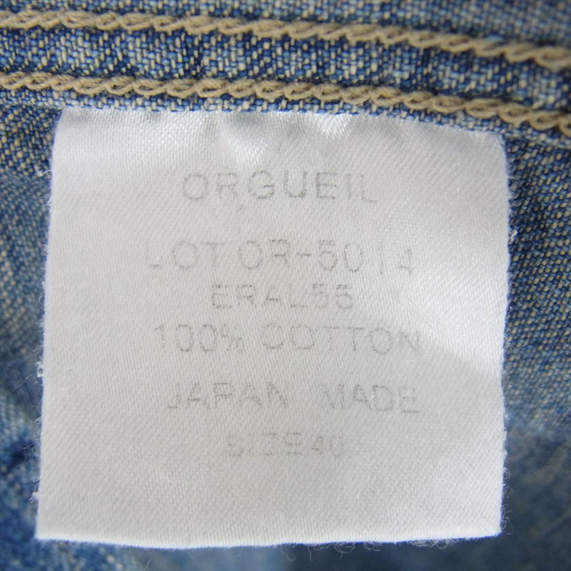 ORGUEIL オルゲイユ OR-5014 ERALL 55 Work Shirt 長袖 ワーク シャツ 40【中古】