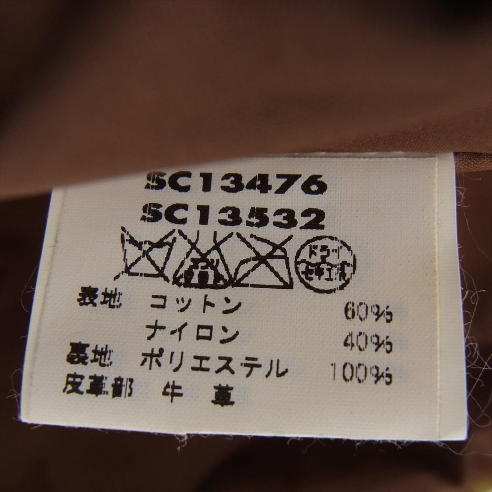 SUGAR CANE シュガーケーン SC13476 N/C MOUNTAIN PARKA W/PATCH マウンテン パーカー ベージュ系 M【中古】