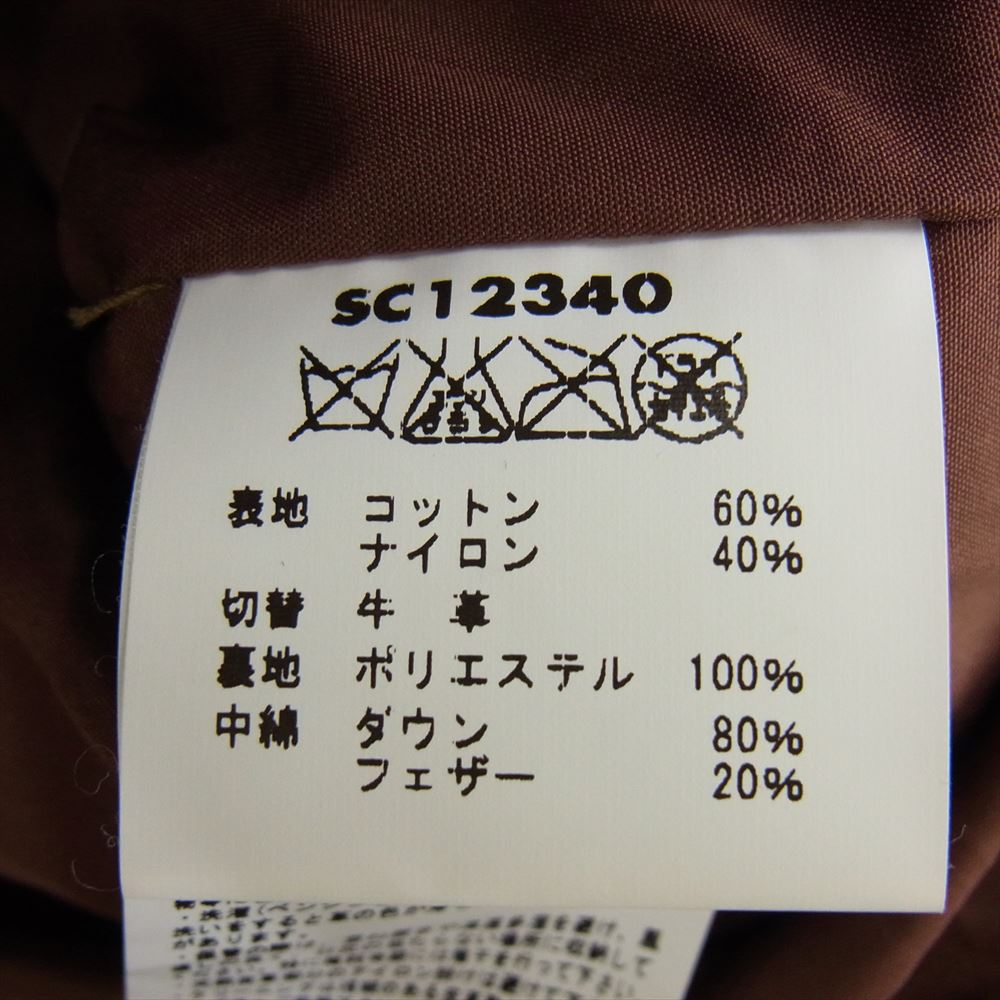 SUGAR CANE シュガーケーン SC12340 LATHER YOKE DOWN VEST レザーヨーク ダウン ベスト ベージュ系 M【中古】