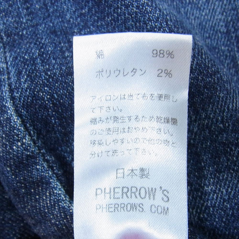 Pherrow's フェローズ 411 スリムフィット ストレート デニム パンツ  インディゴブルー系 34【中古】