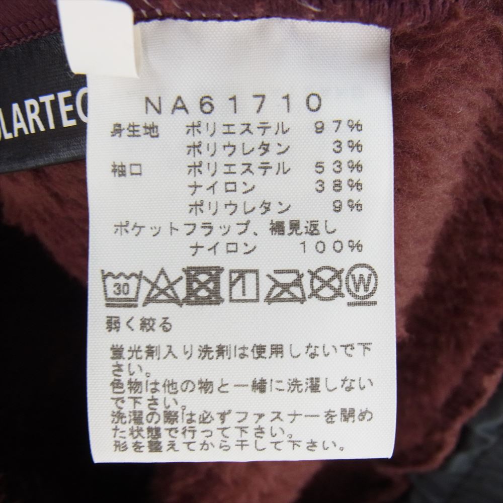 THE NORTH FACE ノースフェイス NA61710 ANTARCTICA Versa Loft Jacket アンタクティカ バーサロフト ジャケット エンジ系 M【中古】