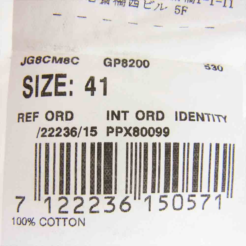ガブリエレパジーニ レギュラーカラー 長袖 シャツ ホワイト系 41【中古】