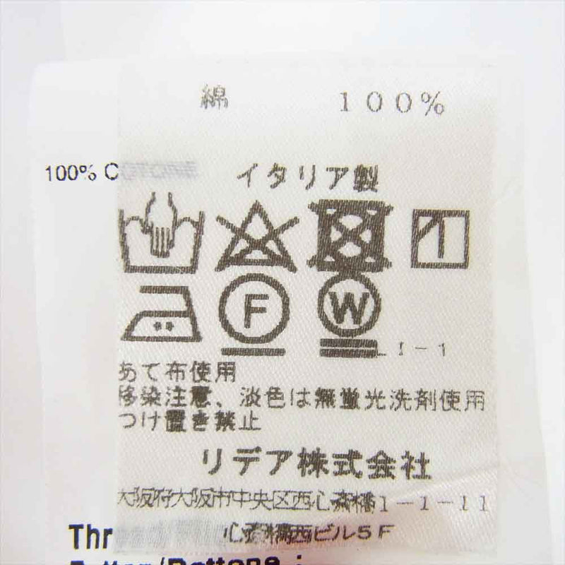 ガブリエレパジーニ レギュラーカラー 長袖 シャツ ホワイト系 41【中古】