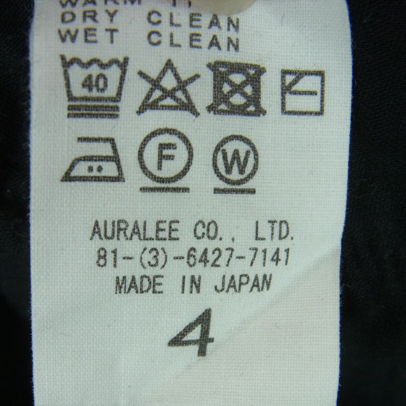 AURALEE オーラリー 21AW A21AP03GU SUPER SOFT HEAVY SWEAT PANTS 裾ジップ スーパーソフト ヘビー スウェット パンツ ダークグレー系 4【中古】