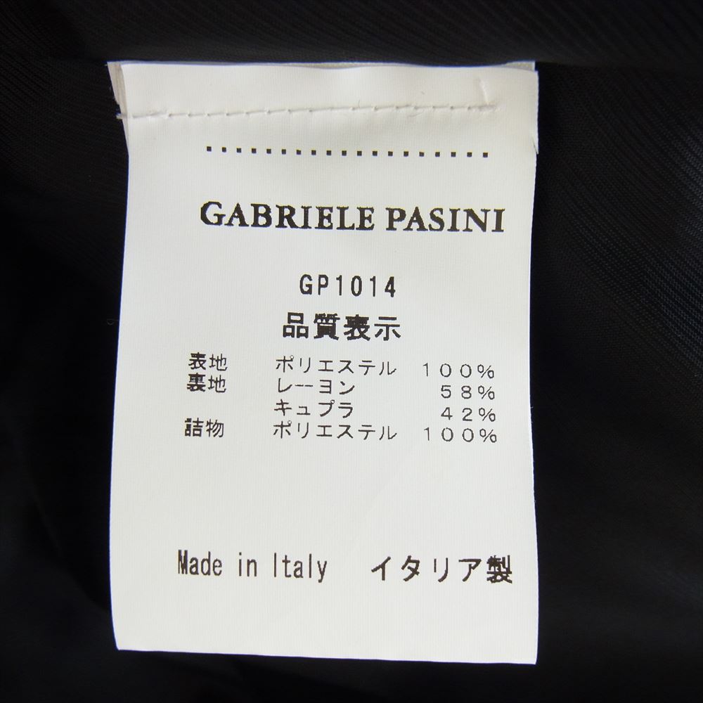 ガブリエレパジーニ JG16GIUB1 GB16491 カモフラ 迷彩柄 スカルワッペン ジャケット M【中古】