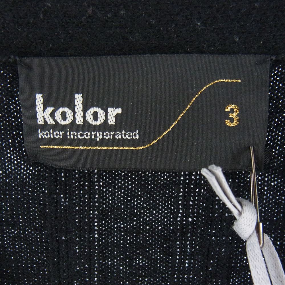 kolor カラー 24AW 24WCM-N08306 スタッズ装飾 スナップボタン Knit ニット カーディガン ブラック系 3【中古】