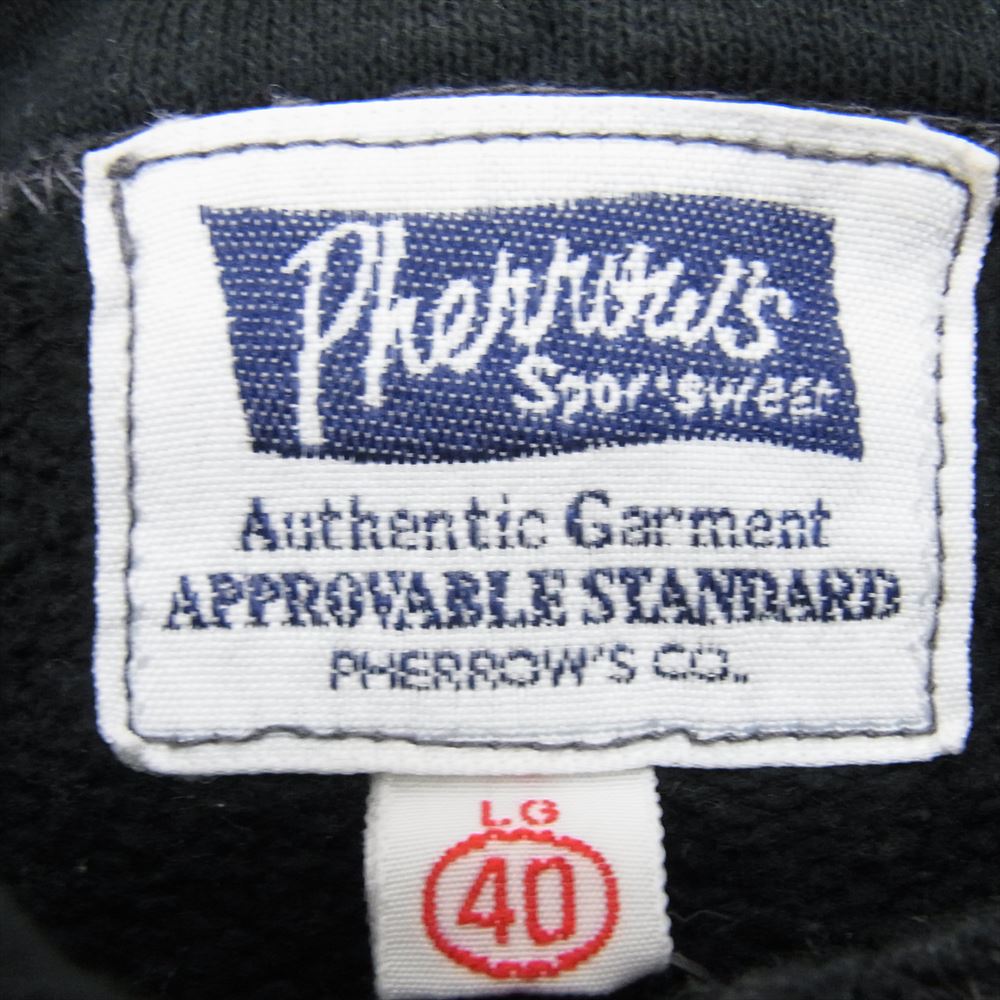 Pherrow's フェローズ TRADE MARK プリント パーカー ダークグリーン系 40【中古】
