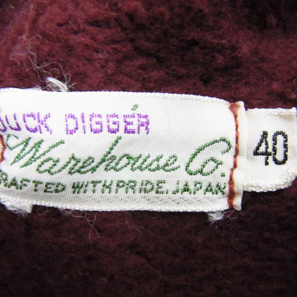 WAREHOUSE ウエアハウス DUCK DIGGER セパレートポケット セットインフード スウェット パーカー エンジ系 40【中古】