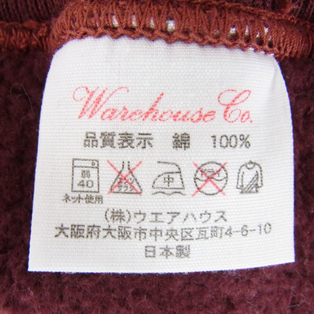 WAREHOUSE ウエアハウス DUCK DIGGER セパレートポケット セットインフード スウェット パーカー エンジ系 40【中古】