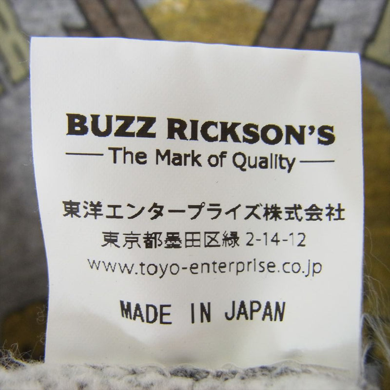 Buzz Rickson's バズリクソンズ BR67774 7th FTR BOMB SQ SET-IN CREW　SWEAT プリント ロゴ スウェット グレー系 L【中古】