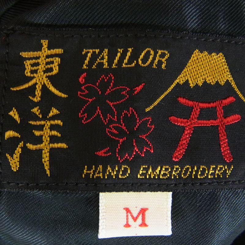 TAILOR TOYO テイラー東洋 TT13608 WHITE TIGER×EAGLE&DRAGON ホワイトタイガー イーグル ドラゴン 刺繍 アセテート リバーシブル スカジャン ブラック系 M【中古】