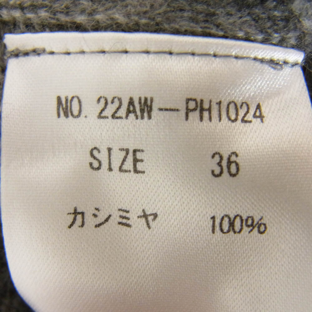 パディヒル 22AW 22AW-PH1024 Cashmere Short Knit カシミヤ カシミア ショート モックネック ニット セーター グレー系 36【中古】