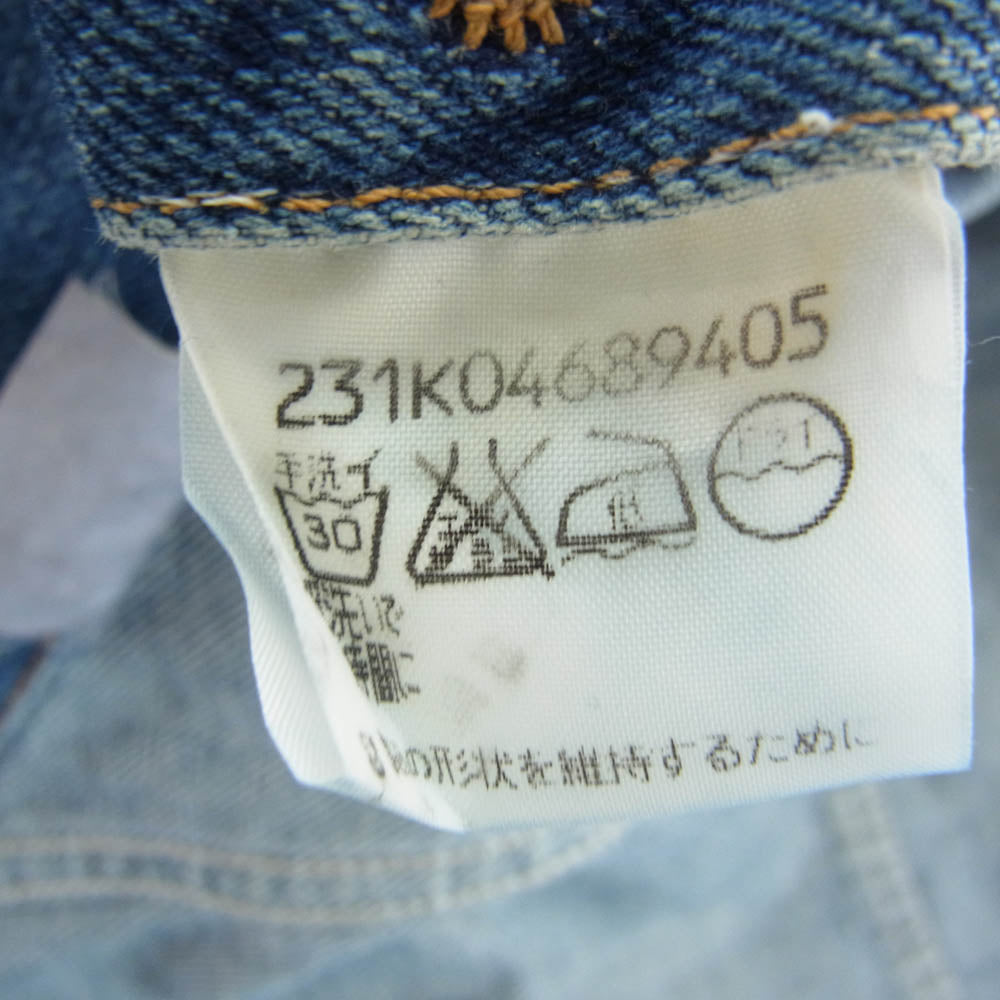 MAISON MARTIN MARGIELA メゾンマルタンマルジェラ 01SS MOD 31 K048 アーカイブ ヴィンテージ イタリア製 ここのえタグ 白タグ 四つタグ ユーズド加工 デニム ジャケット ボレロ【中古】