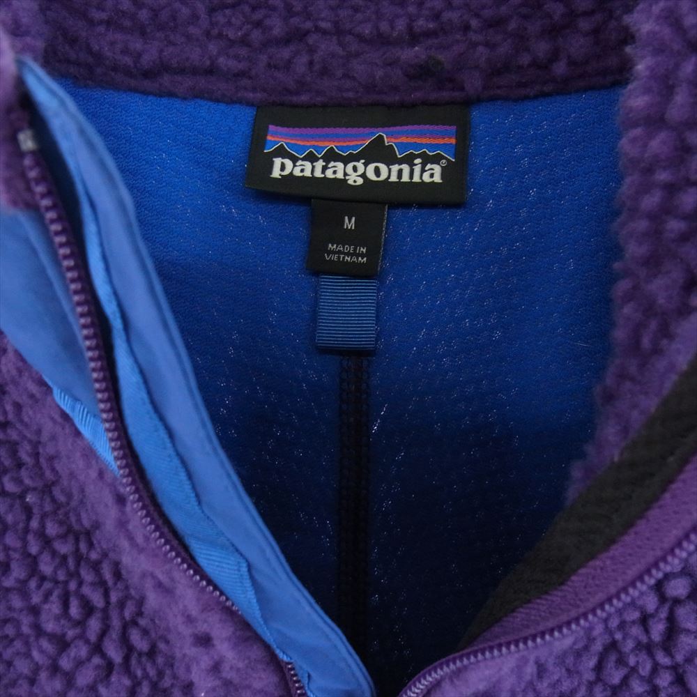 patagonia パタゴニア 20AW 23056FA20 Ms Classic Retro X JKT クラシカル レトロ X ボア ジャケット パープル系 M【中古】