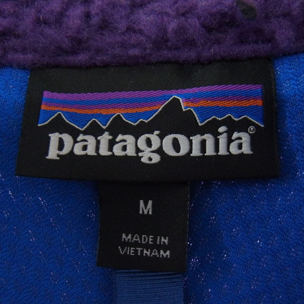 patagonia パタゴニア 20AW 23056FA20 Ms Classic Retro X JKT クラシカル レトロ X ボア ジャケット パープル系 M【中古】