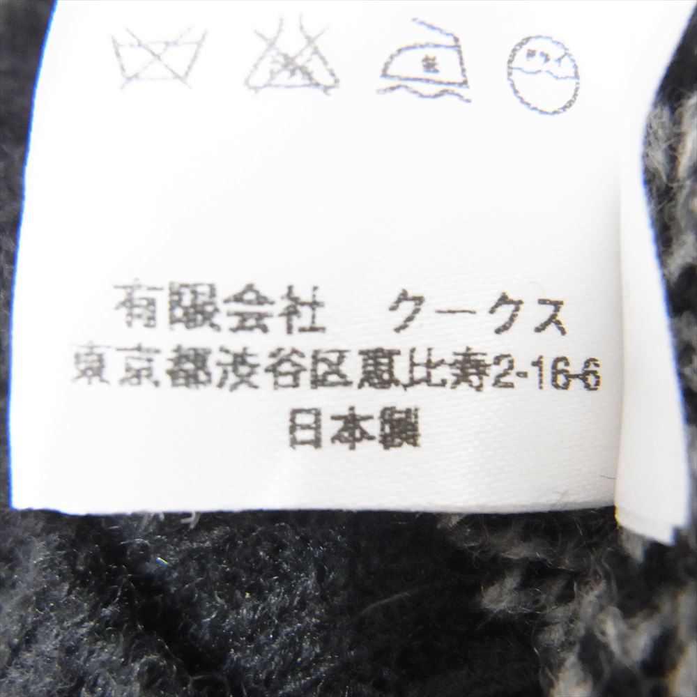 NUMBER(N)INE ナンバーナイン 07AW F07-NK024  LOVE GOD MURDER期 宮下貴裕本人期 アーカイブ  フェアアイル レッグウォーマー ブラック系【中古】