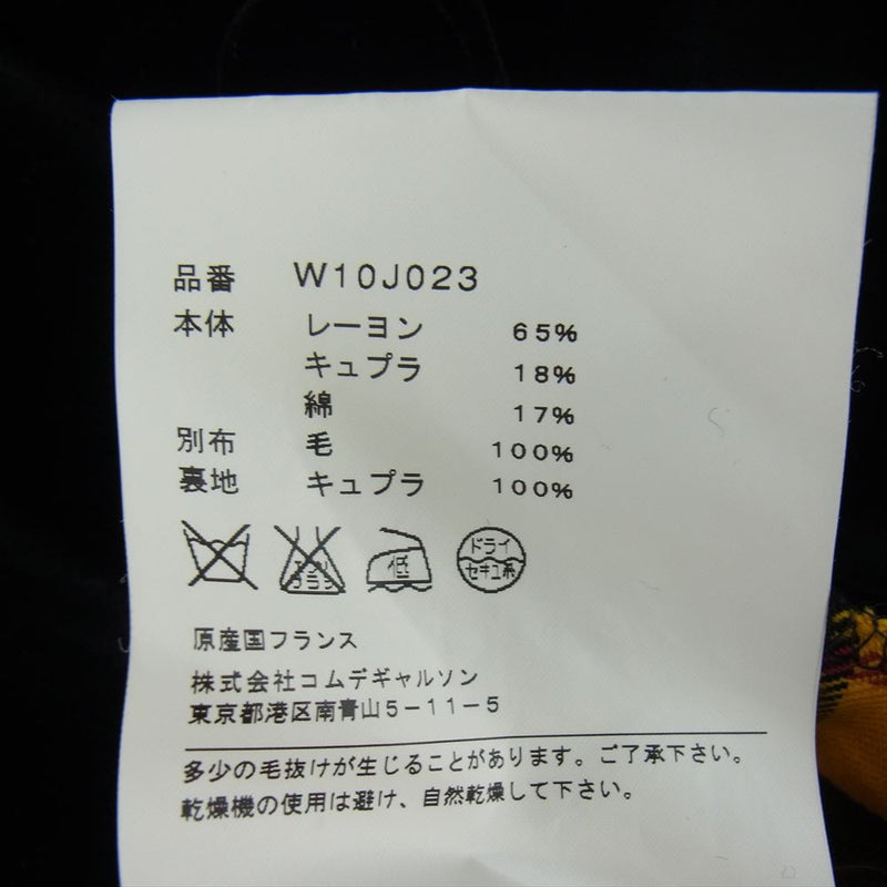 COMME des GARCONS コムデギャルソン W10J023 コムコム 丸襟 タータンチェック ツイード ベロア パッチワーク ペプラム ジャケット ブラック系 XS【美品】【中古】