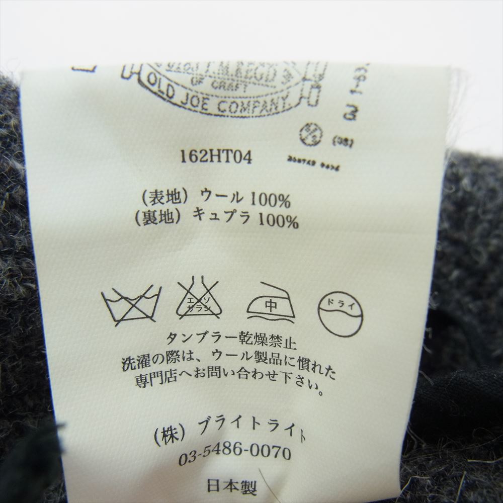 オールドジョー ツイード ベレー帽 帽子 グレー系【中古】