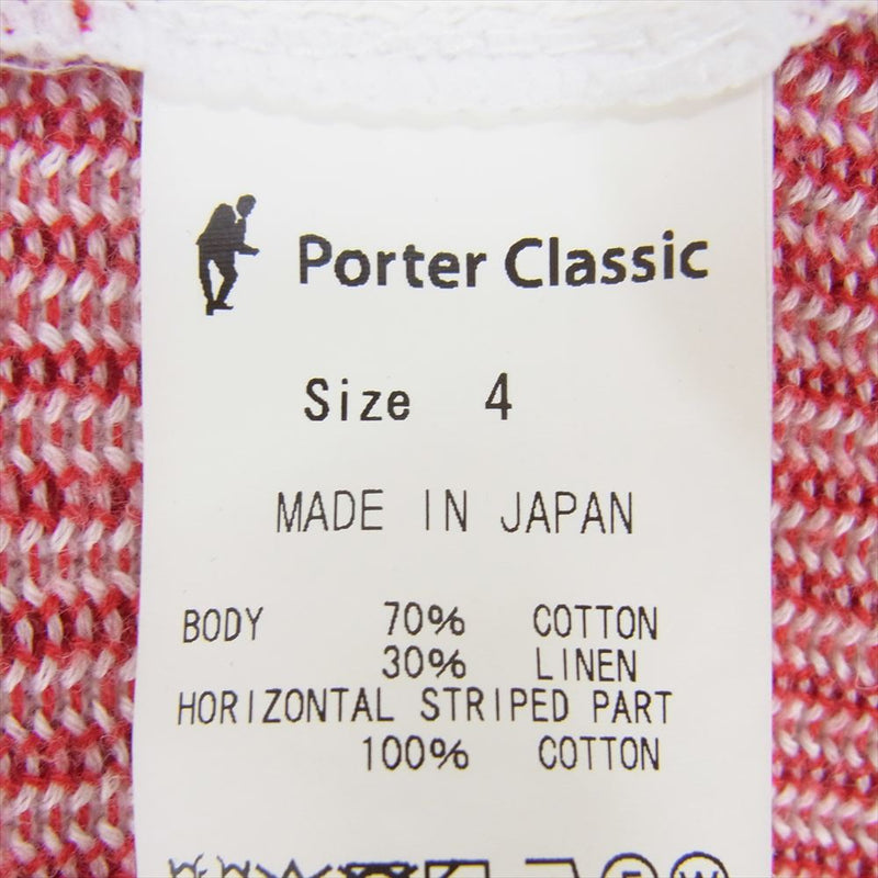 PORTER CLASSIC ポータークラシック BORDER KNIT LONG SLEEVE ボーダー ニット ロングスリーブ カットソー プルオーバー レッド系 4【中古】