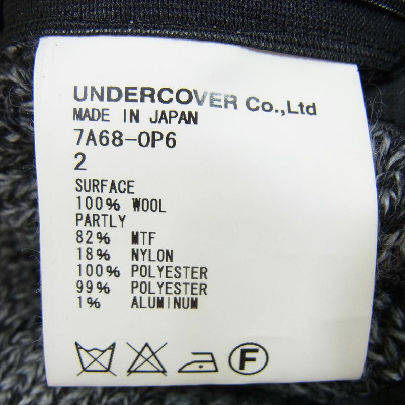 UNDERCOVER アンダーカバー 7A68-OP6 ベルテッド ニット ロング ワンピース グレー系 2【中古】