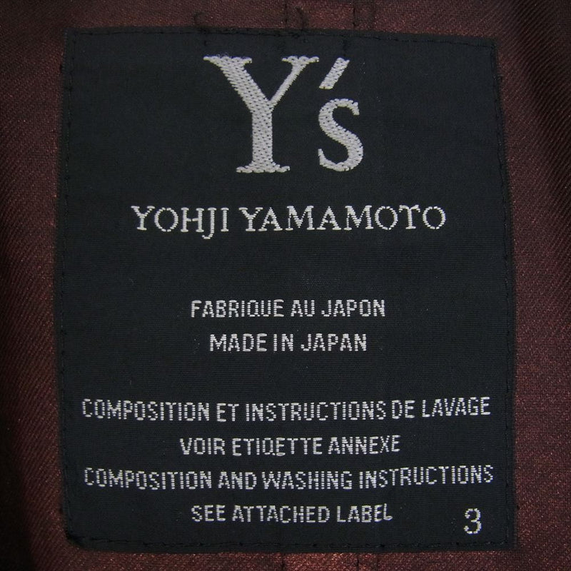 Y's Yohji Yamamoto ワイズ ヨウジヤマモト YE-C03-019 コットン オーバーサイズ ライトウェイト ロングコート ブラック系 3【中古】