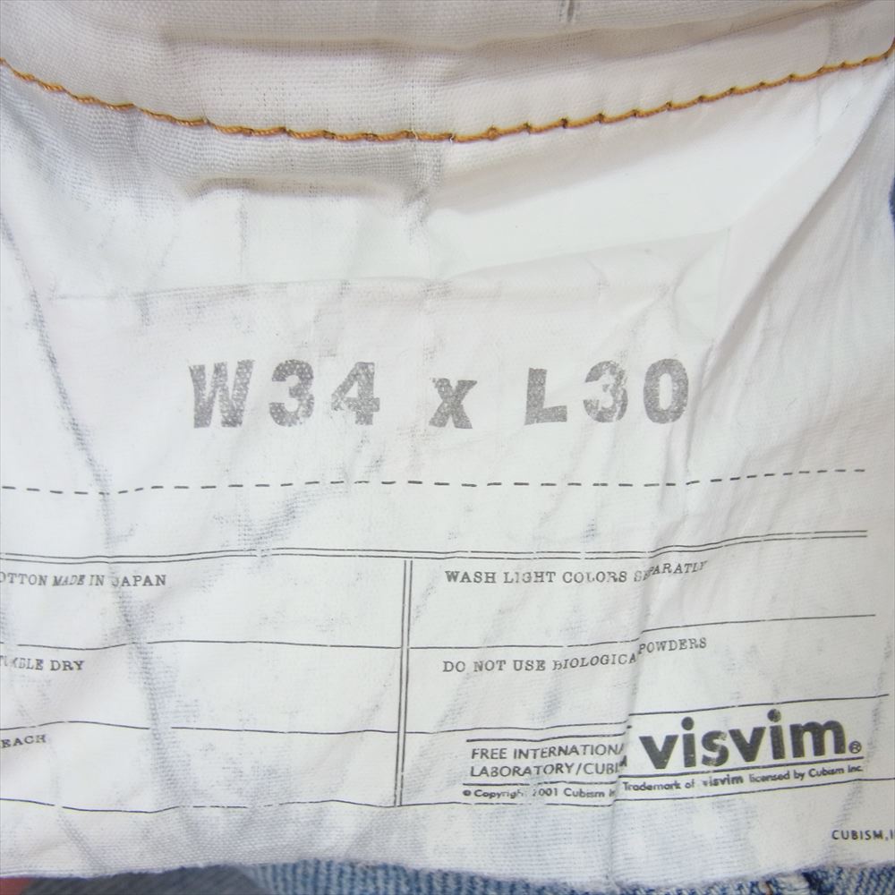 VISVIM ビズビム VS0001808 SOCIAL SCULPTURE 04 DAMAGED-6.5 Denim ソーシャルスカルプチャー ダメージ加工 デニムパンツ ジーンズ インディゴブルー系 34【中古】