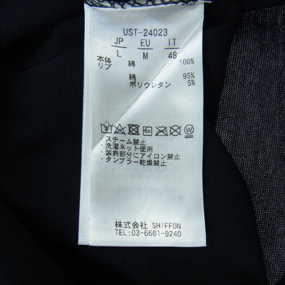 1piu1uguale3 ウノピュウノウグァーレトレ UST-24023 RELAX リラックス ラインストーン サイド ロゴ 半袖 Tシャツ ブラック ブラック系 L【美品】【中古】