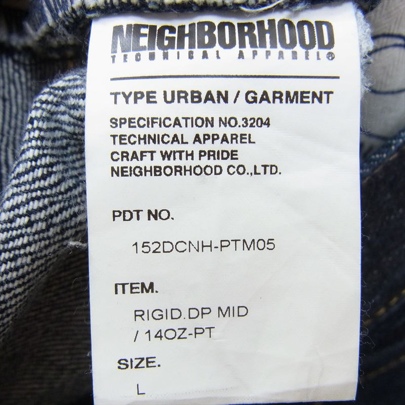 NEIGHBORHOOD ネイバーフッド 15AW 152DCNH-PTM05 RIGID DP MID 14OZ-PT リジッド ディープ ミッド 赤耳 セルビッジ デニムパンツ インディゴブルー系 L【中古】