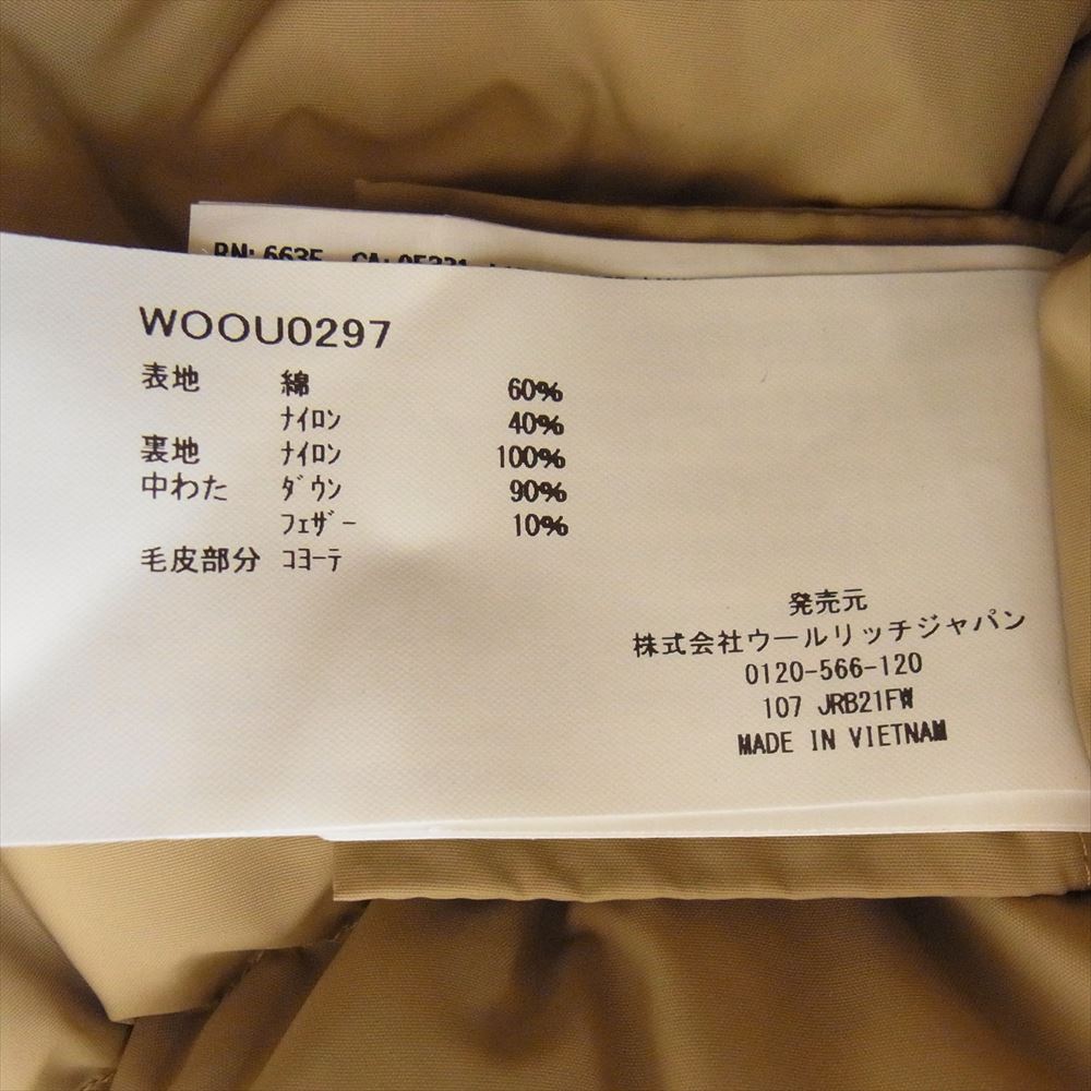 WOOLRICH ウールリッチ WOOU0297 ARCTIC PARKA アークティックパーカー ブラック系 USA XXS【中古】