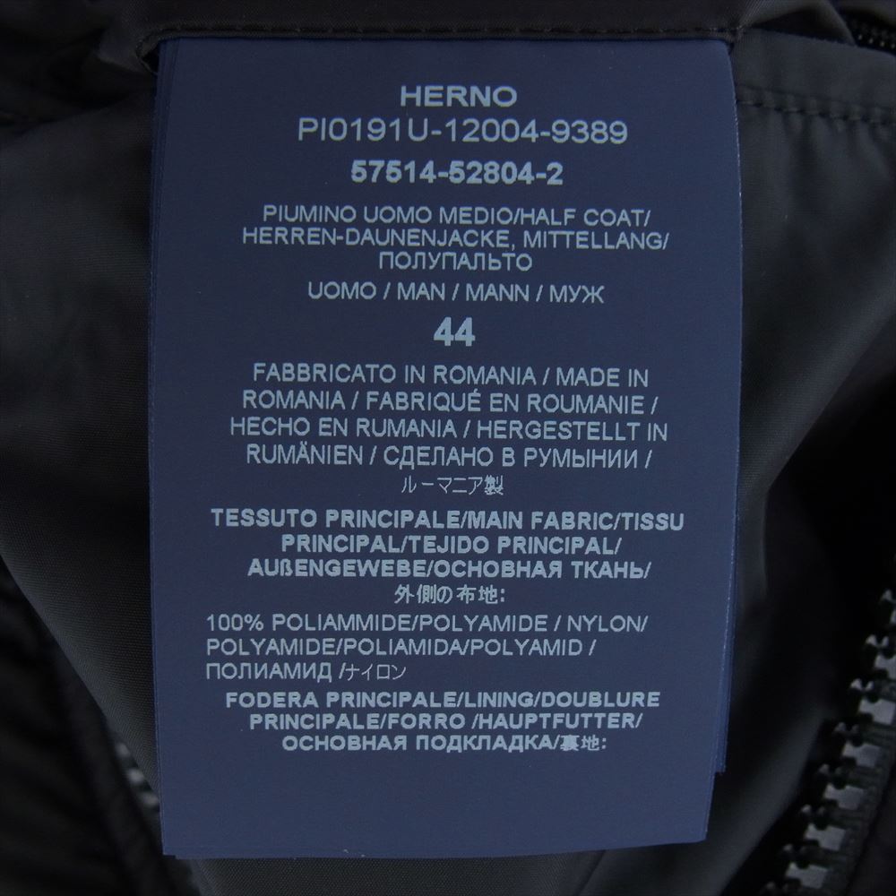 Herno ヘルノ PI0191U 12004D フード ダウンブルゾン ポーラテック ナイロン  ブラック系 44【中古】