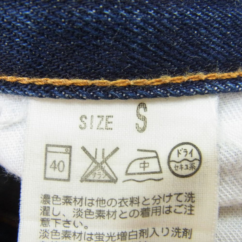 FRAGMENT DESIGN フラグメントデザイン  FM250-0002  × Levis リーバイス Fenom フェノム バックプリント藤原ヒロシ デニムパンツ インディゴブルー系 S【中古】