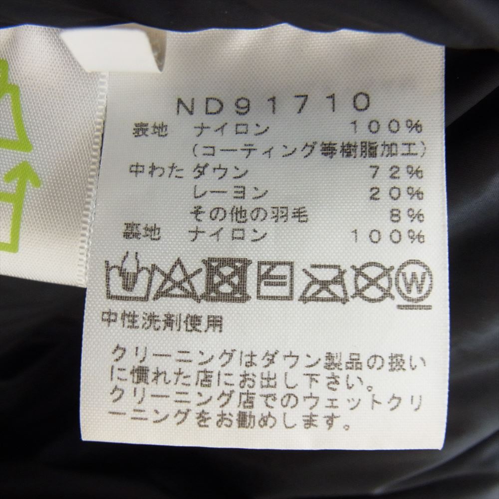 THE NORTH FACE ノースフェイス ND91710 Baltro Light Jacket バルトロ ライト ダウン ジャケット ブラック系 M【中古】