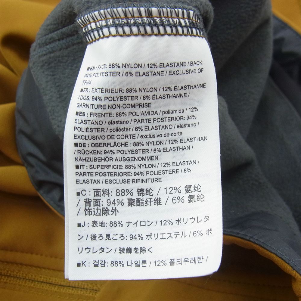 ARC'TERYX アークテリクス 19274 GAMMA MX HOODY  ガンマ フーディー ロゴ ジップアップ マウンテンパーカー ジャケット ブラウン系 S【中古】