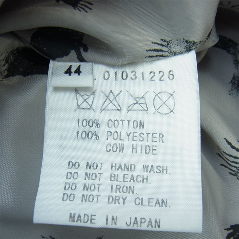 FACTOTUM ファクトタム 13AW No01031226 コーデュロイ チェスター フィールド コート ネイビー系 44【中古】
