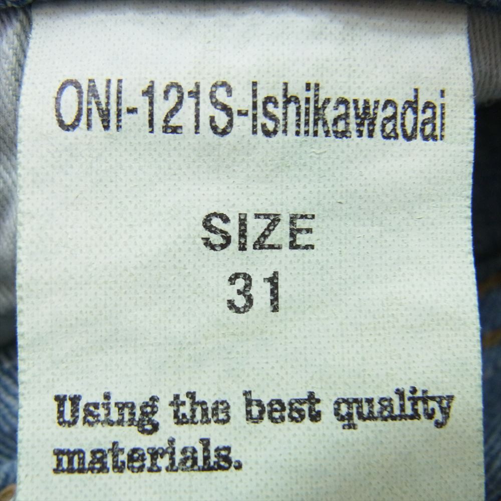 鬼デニム ONI-121S-ishikawadai 15oz 石川台 ストレッチ デニム bボタンフライ リラックステーパード インディゴブルー系 31【新古品】【未使用】【中古】