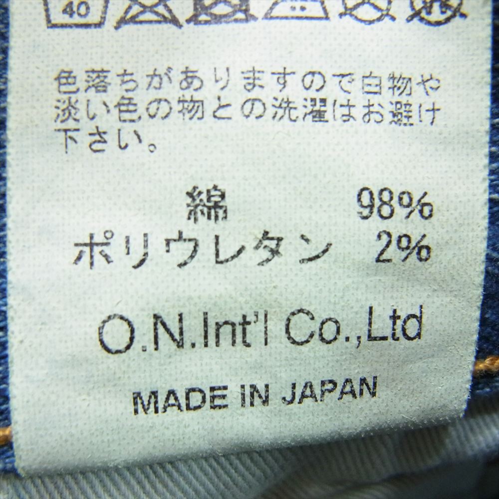 鬼デニム ONI-121S-ishikawadai 15oz 石川台 ストレッチ デニム bボタンフライ リラックステーパード インディゴブルー系 31【新古品】【未使用】【中古】