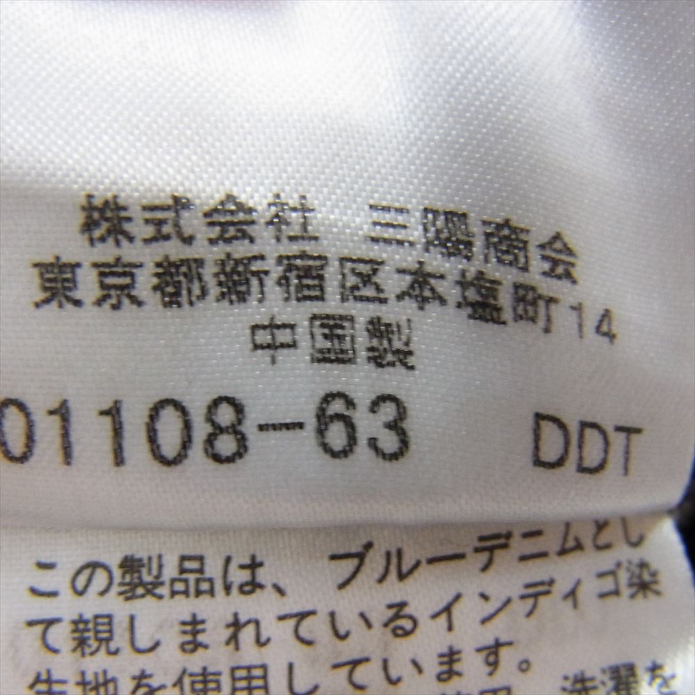 BURBERRY BLACK LABEL バーバリーブラックレーベル BMS41-101-08 ブラック デニム ブラック系 79【中古】