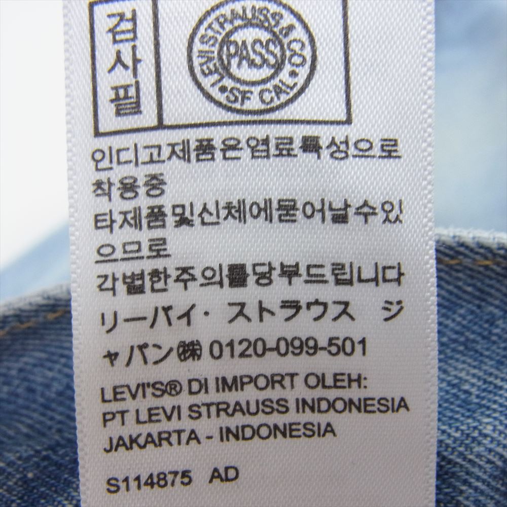 Levi's リーバイス 11-21-1442-291-70-16 BEAMS ビームス別注 501 デニム パンツ インディゴブルー系 28【極上美品】【中古】