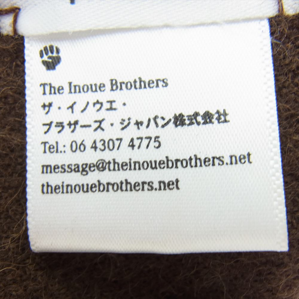 ザイノウエブラザーズ アルパカウール フリンジ マフラー  ブラウン系【中古】