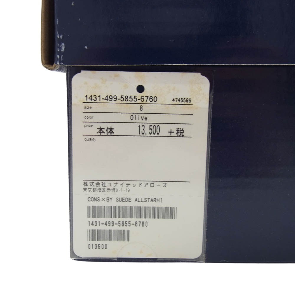 CONVERSE コンバース BEAUTY & YOUTH別注 ビューティーアンドユース オールスター スウェード スエード ハイカット スニーカー グリーン系 8【新古品】【未使用】【中古】