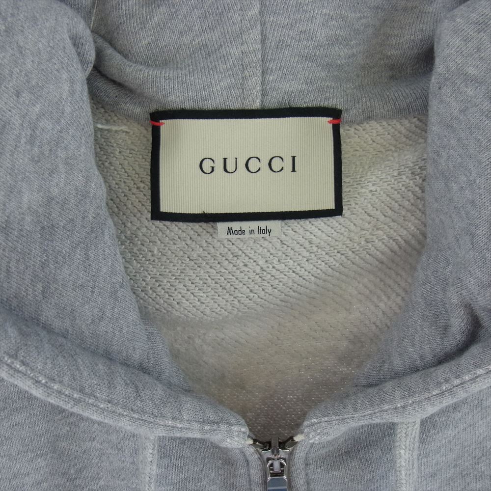 GUCCI グッチ 17AW Technical Zip up Sweatshirts テクニカル ロゴ フルジップ スウェット パーカー グレー系 XS【中古】