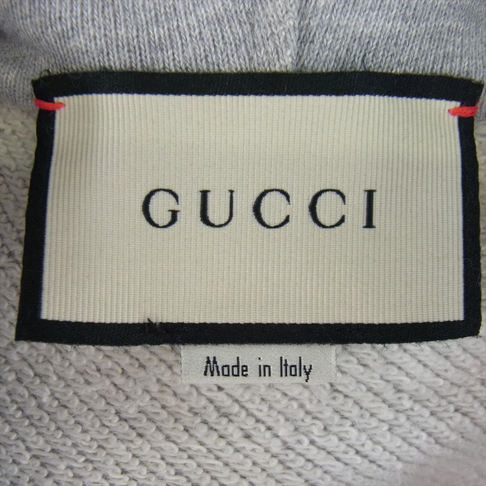 GUCCI グッチ 17AW Technical Zip up Sweatshirts テクニカル ロゴ フルジップ スウェット パーカー グレー系 XS【中古】